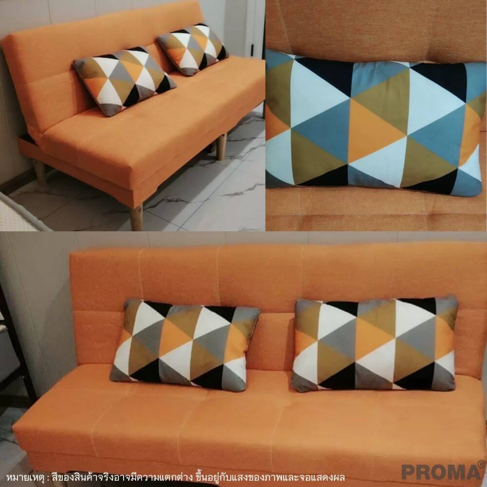 [PRE-ORDER] โซฟาเบด PROMA-SF59-02 150 ซม. สีส้ม_1